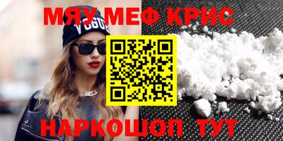 мдпв Ипатово