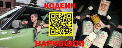 мдпв Ипатово