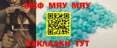 каннабис Ирбит