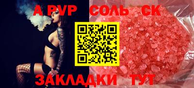 каннабис Ирбит