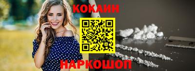 каннабис Ирбит