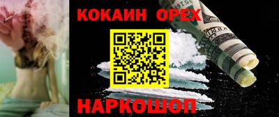 марки lsd Изобильный