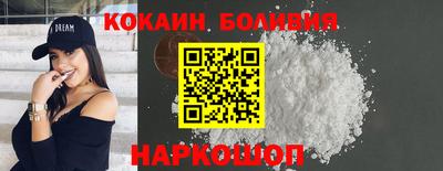 мдпв Ипатово