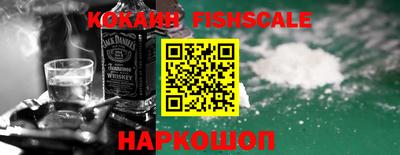 каннабис Ирбит