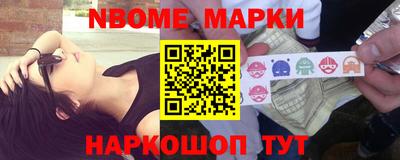 каннабис Ирбит