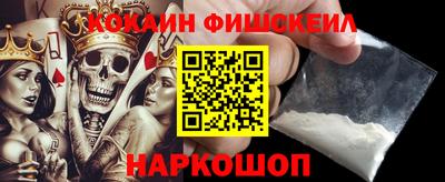 каннабис Ирбит