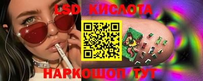 каннабис Ирбит