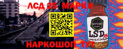 мдпв Ипатово