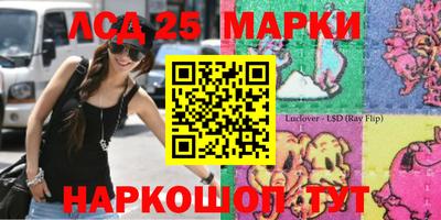 каннабис Ирбит