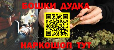 марки lsd Изобильный