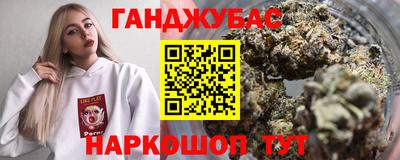 мдпв Ипатово