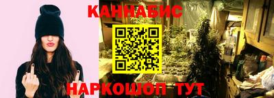 марки lsd Изобильный