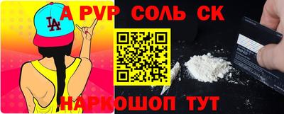 мдпв Ипатово