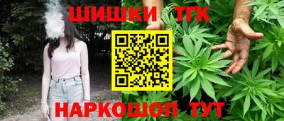 марки lsd Изобильный