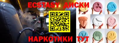 марки lsd Изобильный