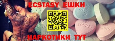 марки lsd Изобильный