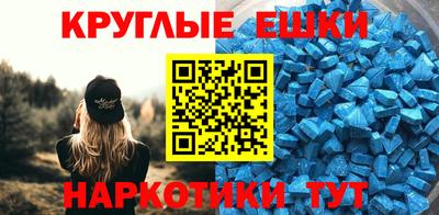 каннабис Ирбит