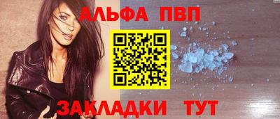 марки lsd Изобильный
