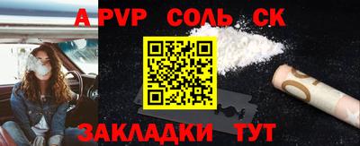 мдпв Ипатово