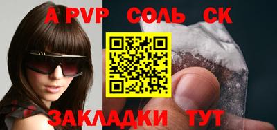 каннабис Ирбит