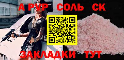 марки lsd Изобильный