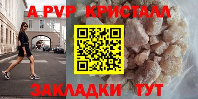 мдпв Ипатово