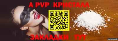 марки lsd Изобильный
