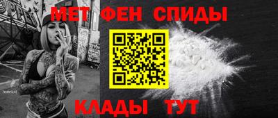 марки lsd Изобильный
