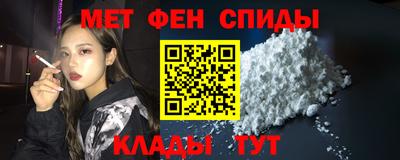 мдпв Ипатово