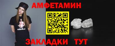мдпв Ипатово