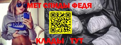 мдпв Ипатово