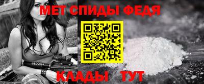 мдпв Ипатово