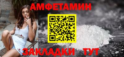 каннабис Ирбит