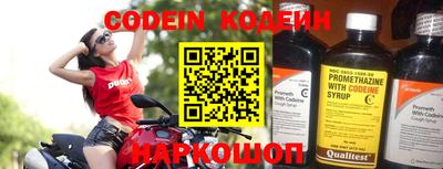 мдпв Ипатово