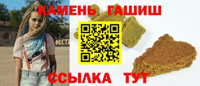 каннабис Ирбит