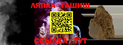 каннабис Ирбит