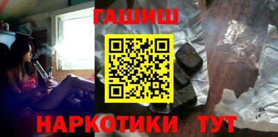 каннабис Ирбит