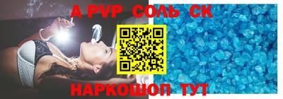 марки lsd Изобильный
