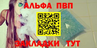 марки lsd Изобильный