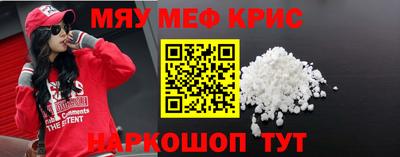 мдпв Ипатово