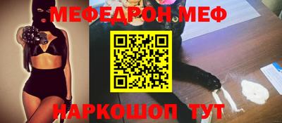 мдпв Ипатово