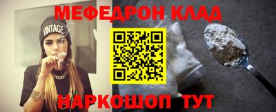 мдпв Ипатово