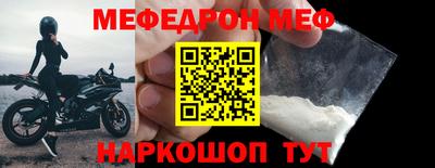 каннабис Ирбит