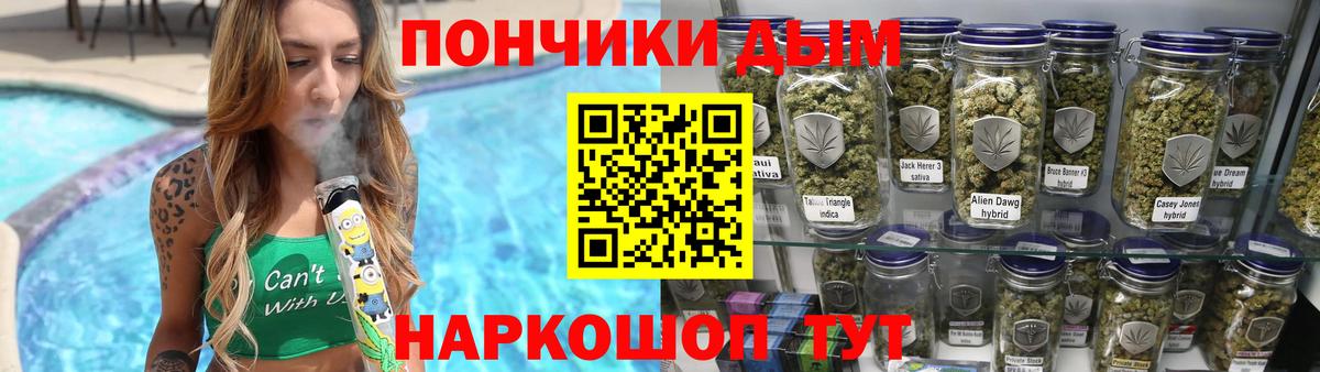 Шишки марихуана VHQ  Вход с VPN  Кстово  Шишки марихуана SATIVA & INDICA  Конопля MAZAR 